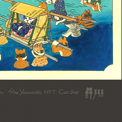 The Thirty-Three Stations of the Cat Road