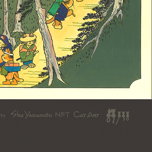 The Thirty-Three Stations of the Cat Road