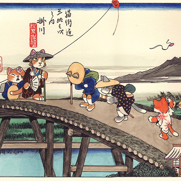 The Thirty-Three Stations of the Cat Road