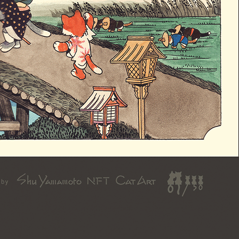 The Thirty-Three Stations of the Cat Road